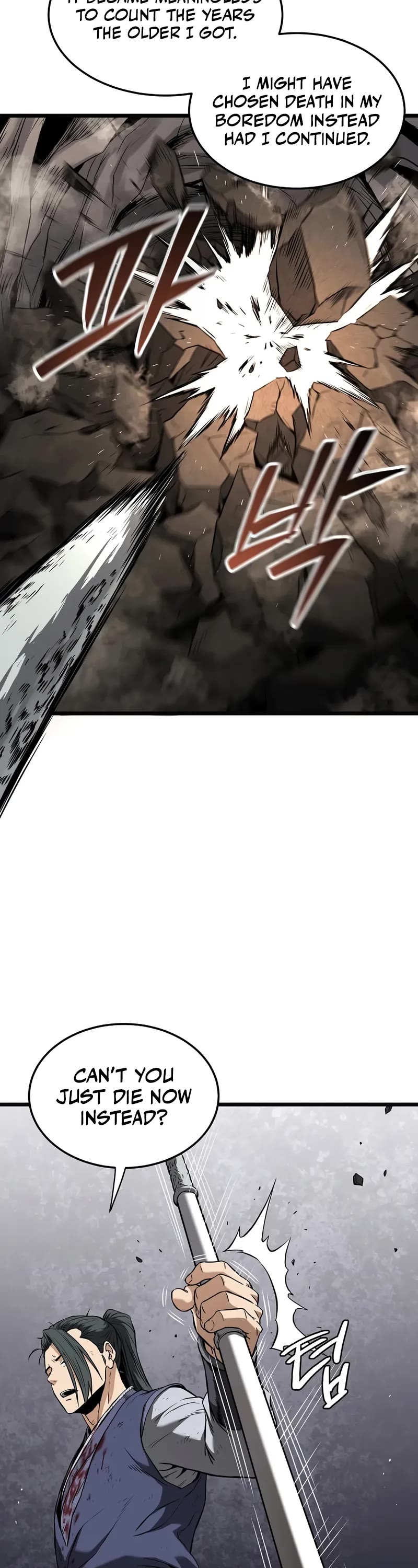 Murim Login chapter 239 page 50