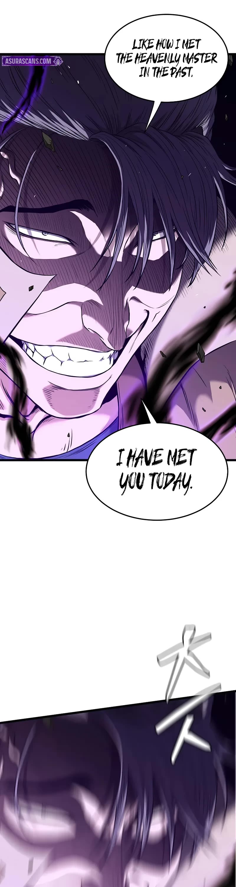 Murim Login chapter 239 page 52