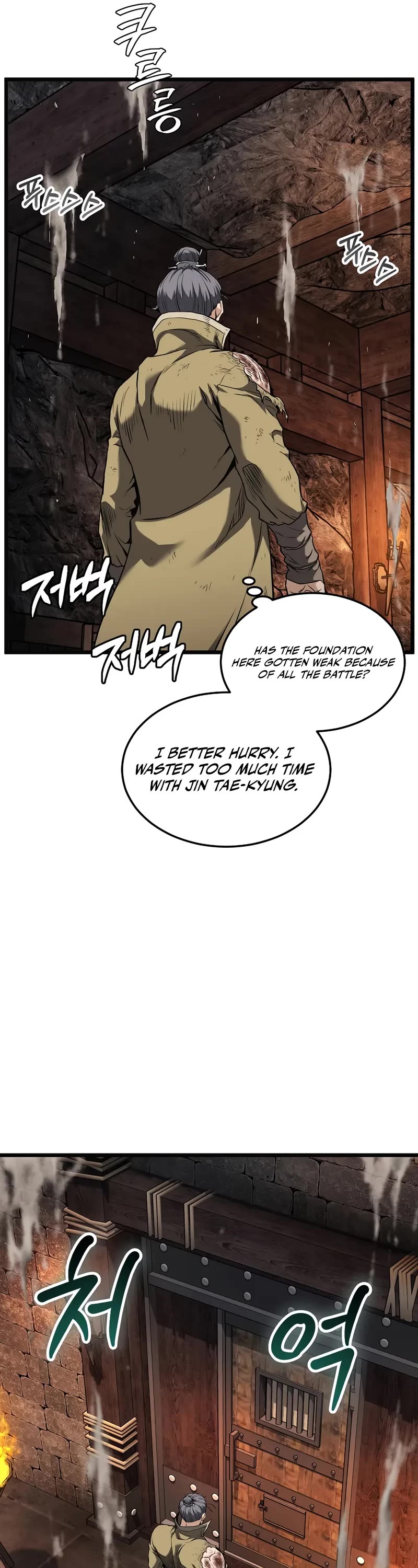 Murim Login chapter 239 page 7