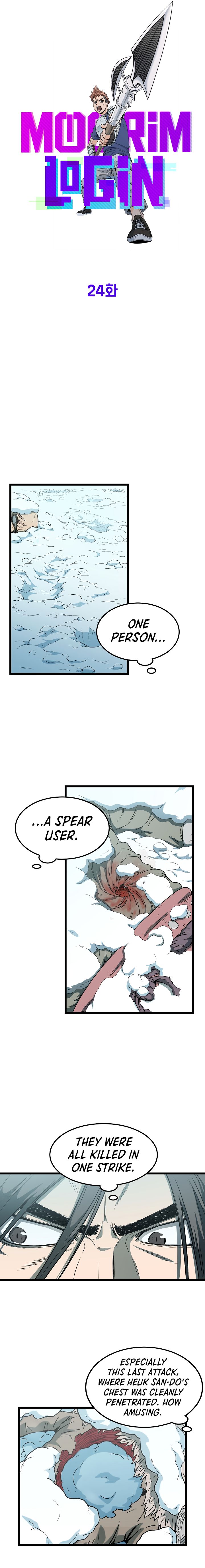 Murim Login chapter 24 page 4