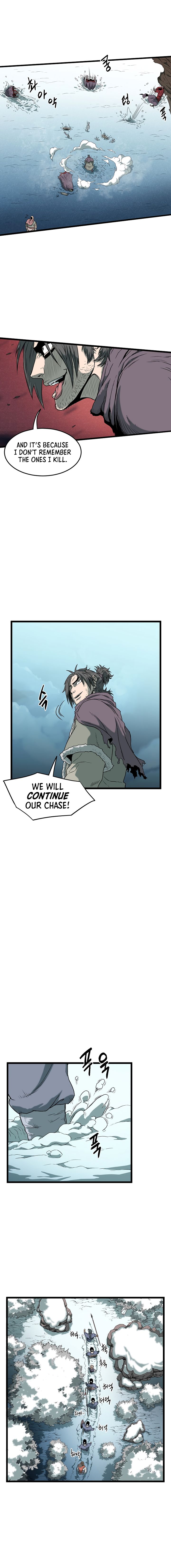 Murim Login chapter 24 page 8