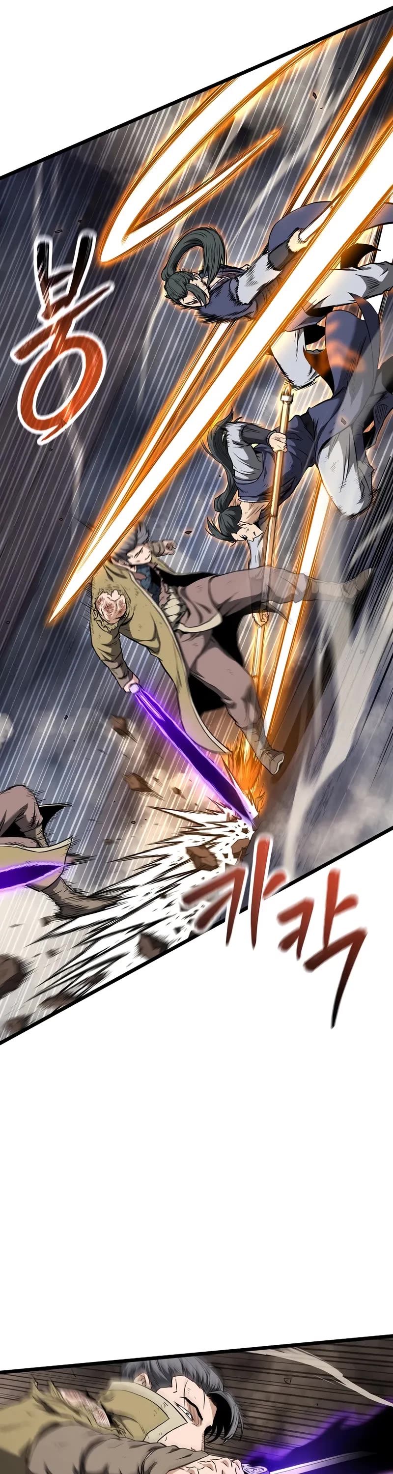 Murim Login chapter 240 page 12