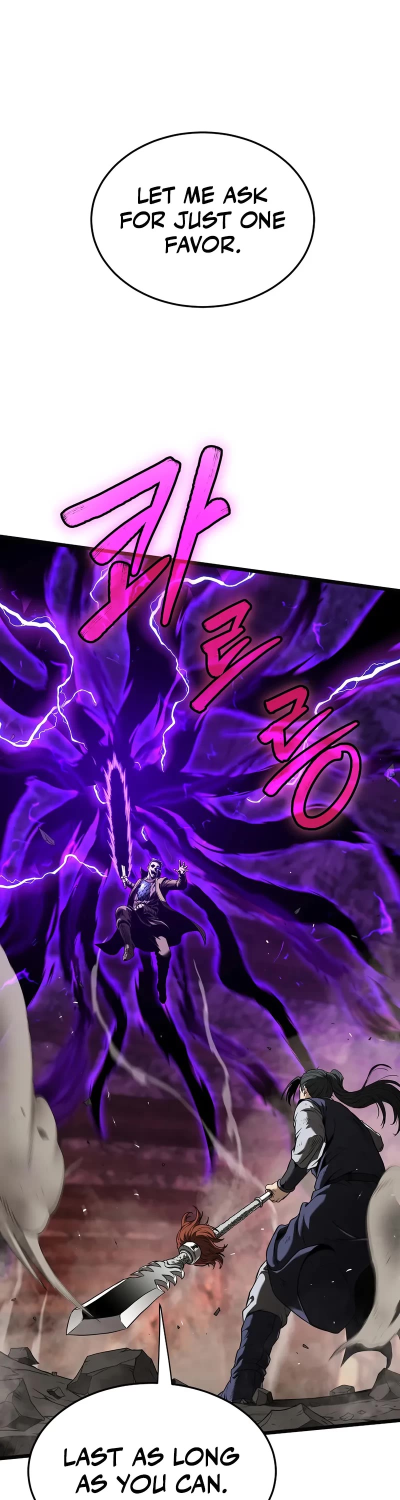 Murim Login chapter 240 page 2