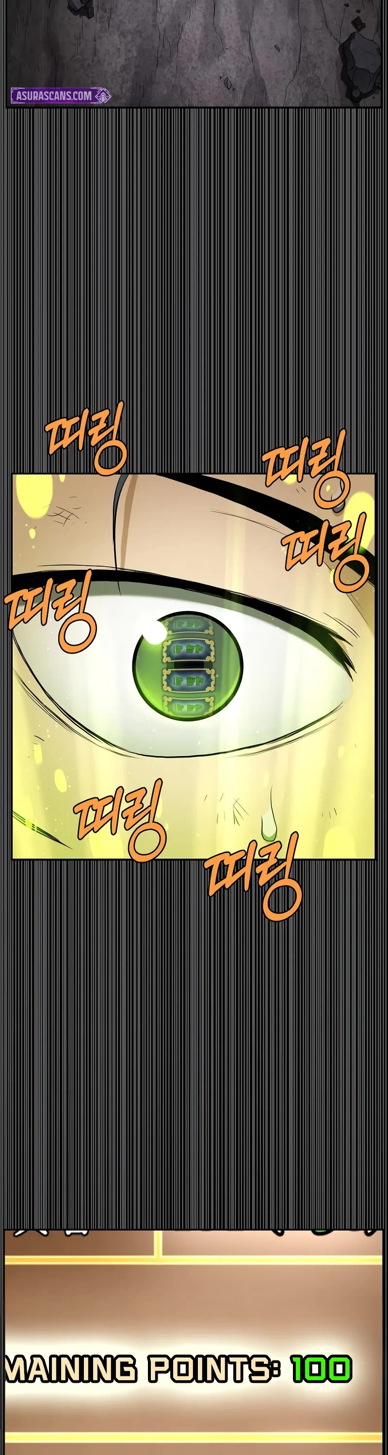 Murim Login chapter 240 page 22