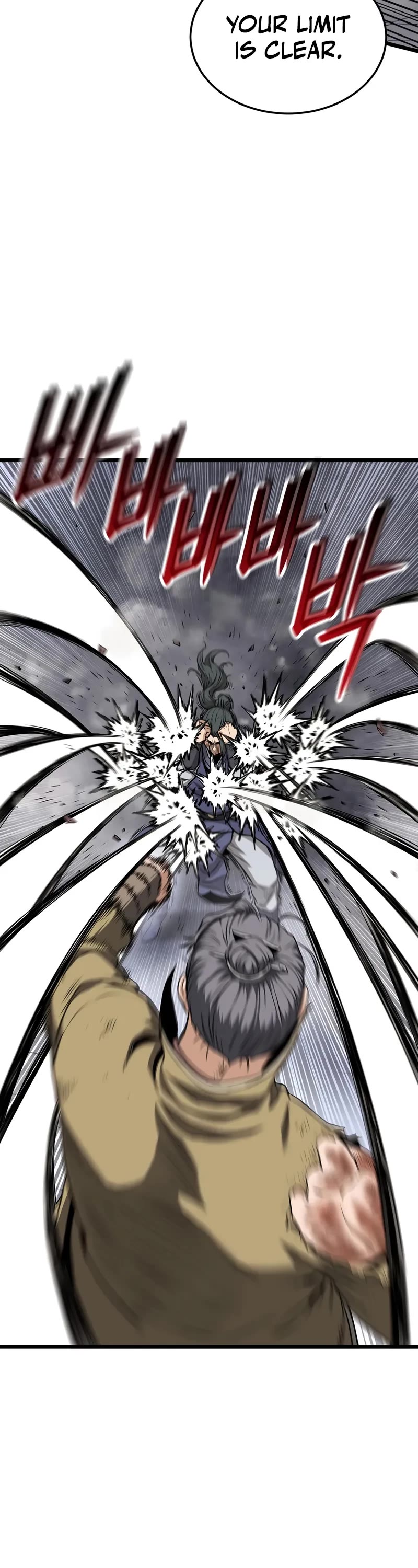 Murim Login chapter 240 page 27