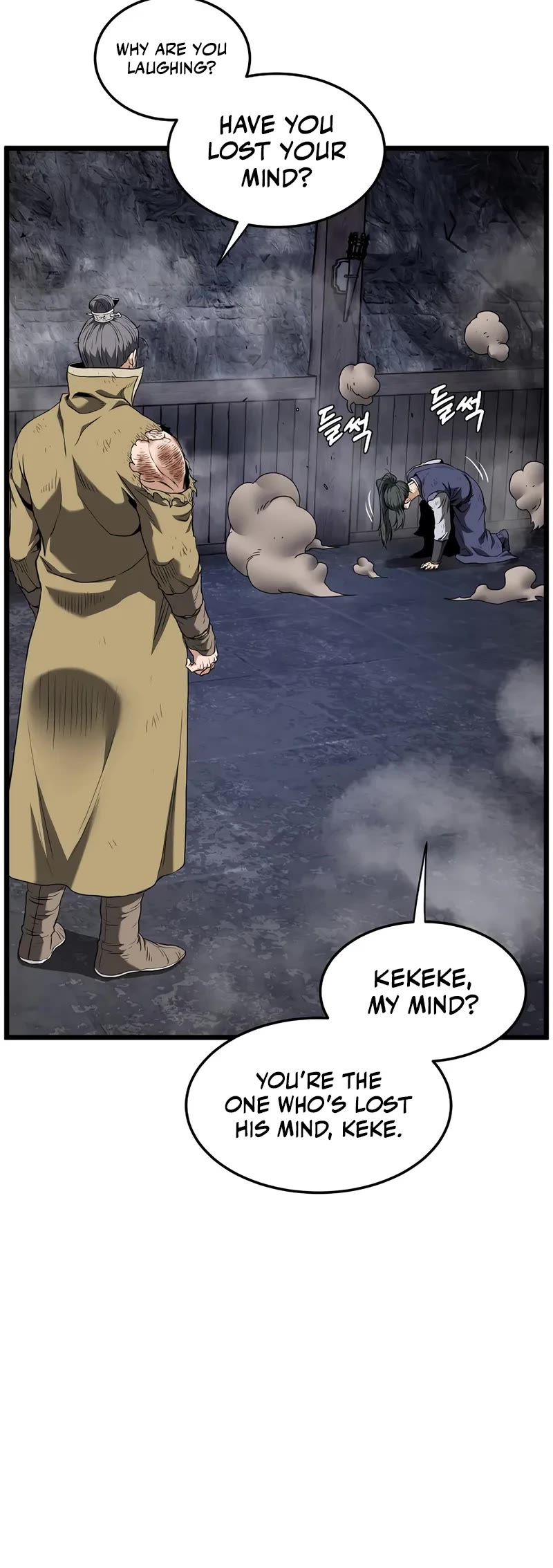 Murim Login chapter 240 page 35