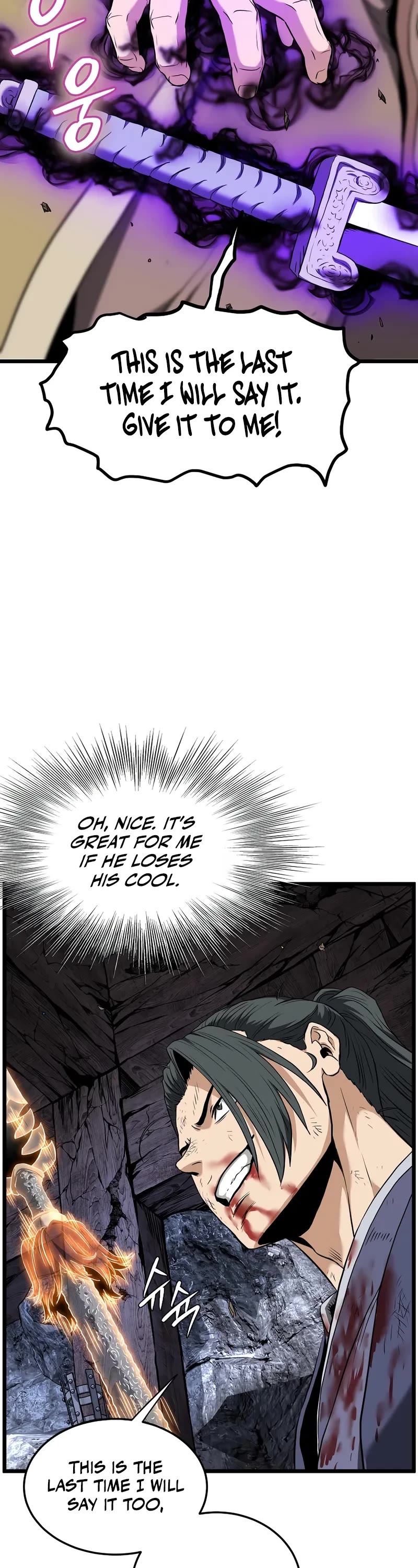 Murim Login chapter 240 page 43