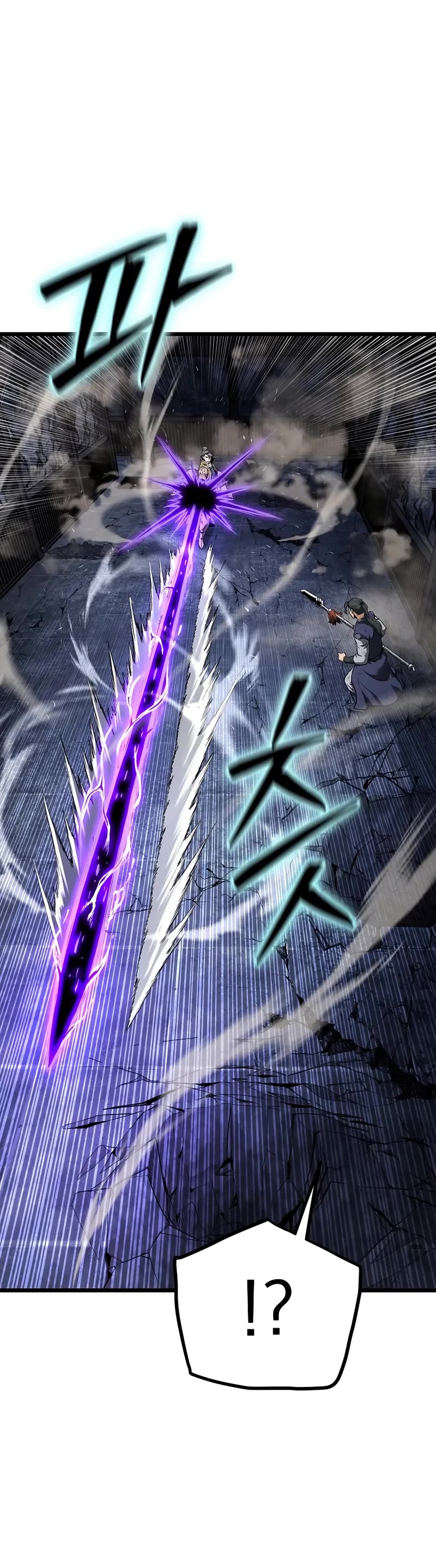 Murim Login chapter 240 page 45