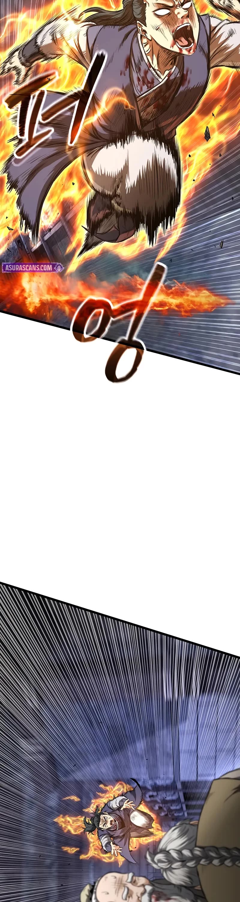 Murim Login chapter 240 page 47