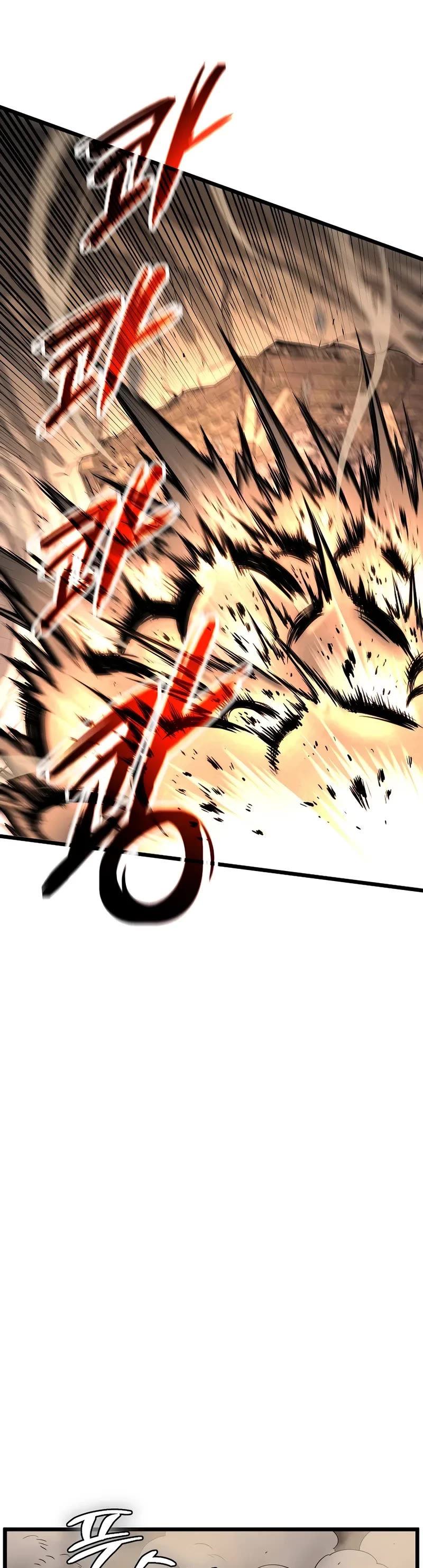 Murim Login chapter 240 page 49