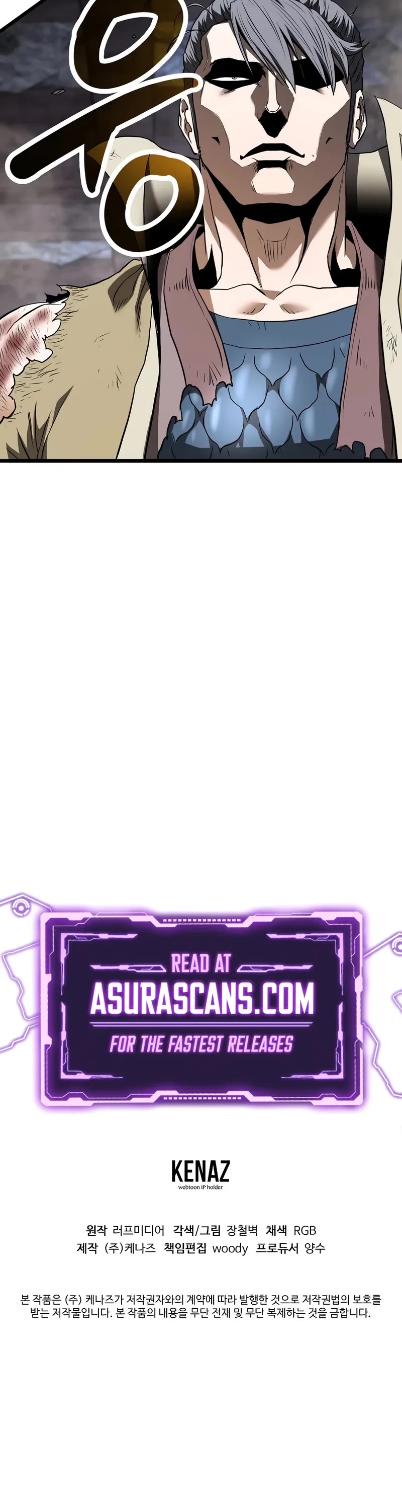 Murim Login chapter 240 page 55