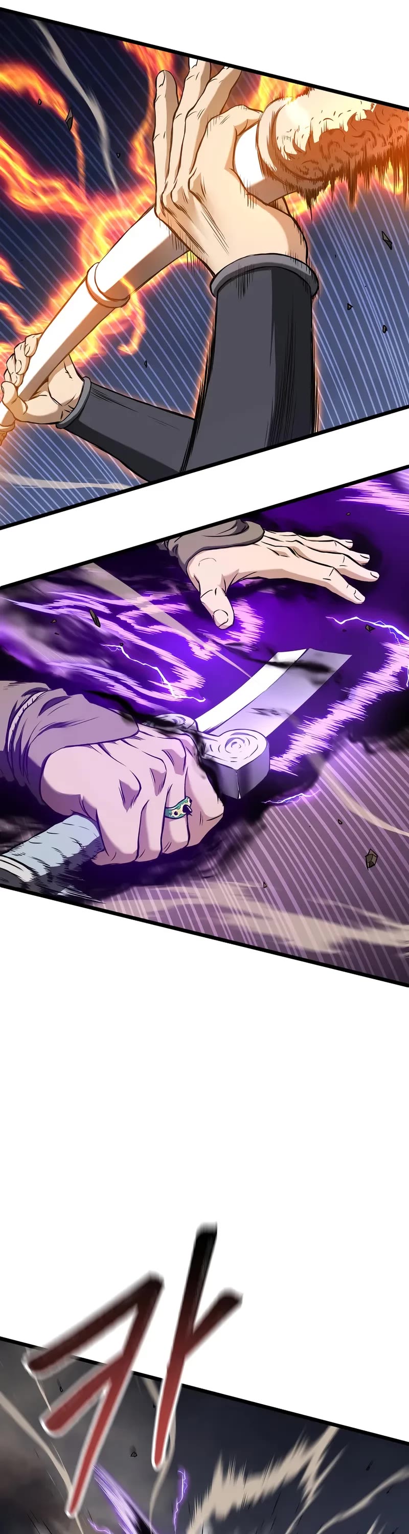 Murim Login chapter 240 page 7