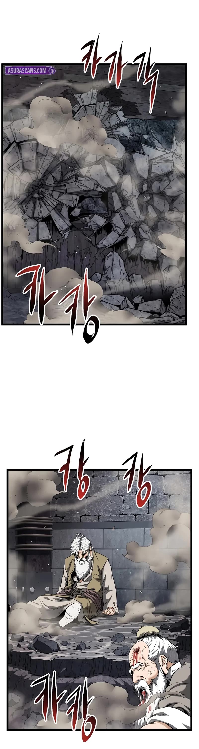 Murim Login chapter 241 page 18