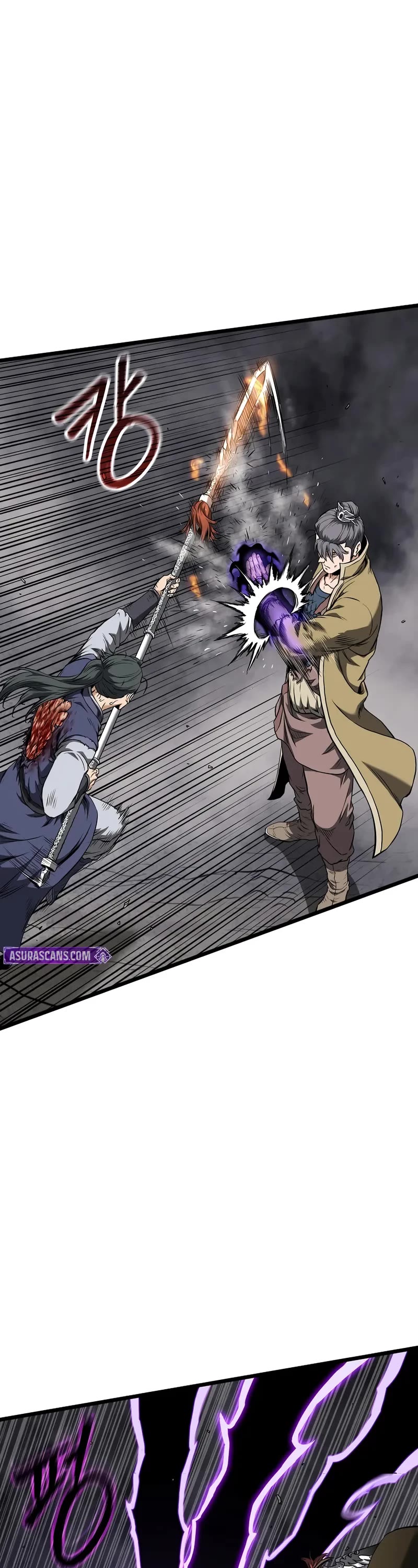 Murim Login chapter 241 page 20