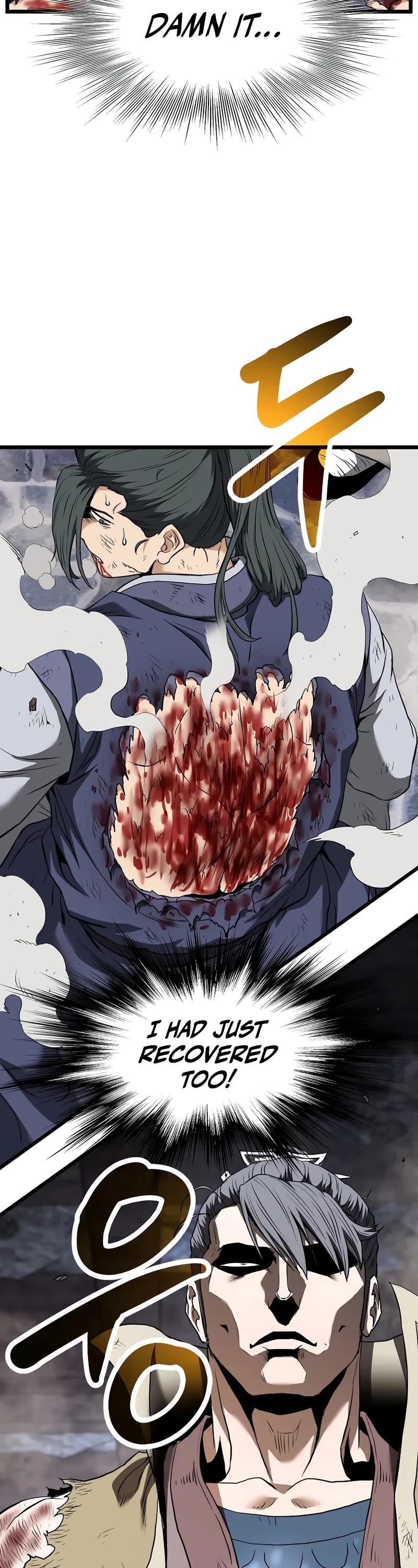 Murim Login chapter 241 page 4