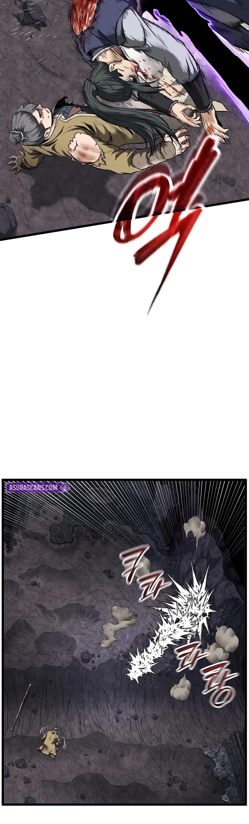 Murim Login chapter 241 page 40