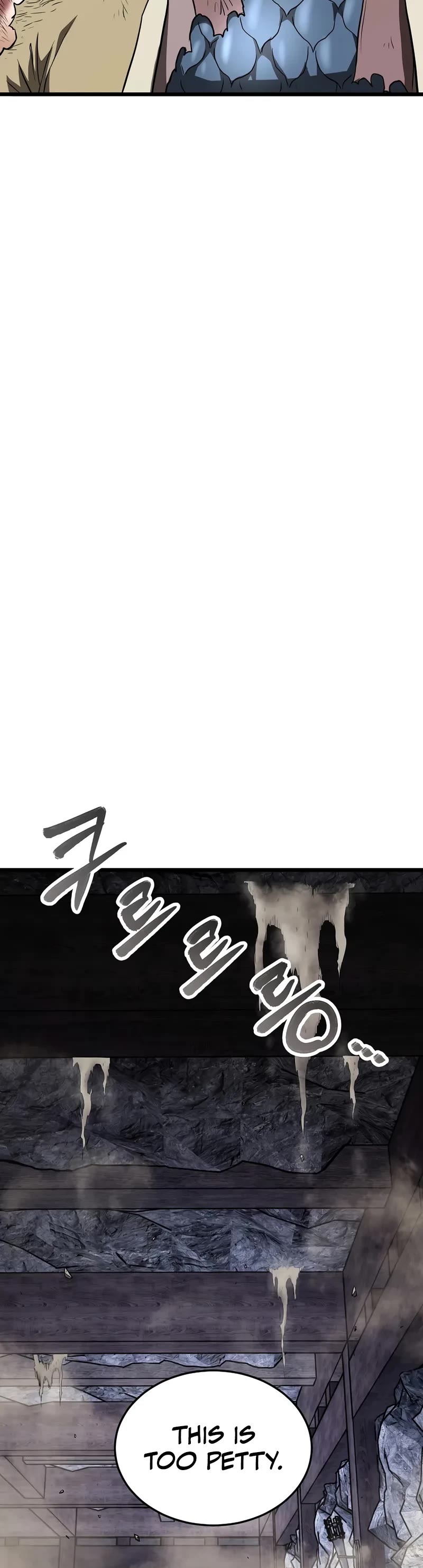 Murim Login chapter 241 page 5