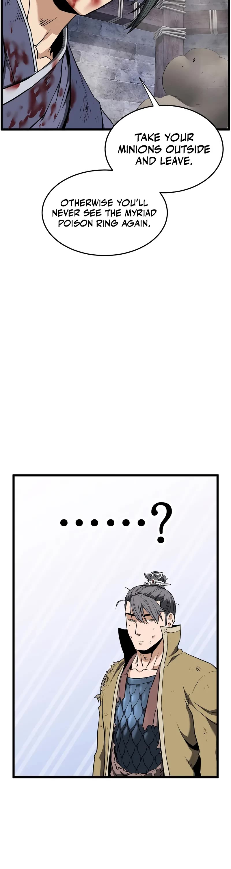 Murim Login chapter 241 page 8