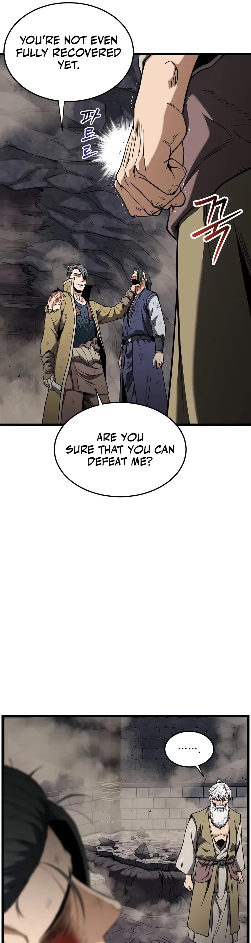 Murim Login chapter 242 page 12