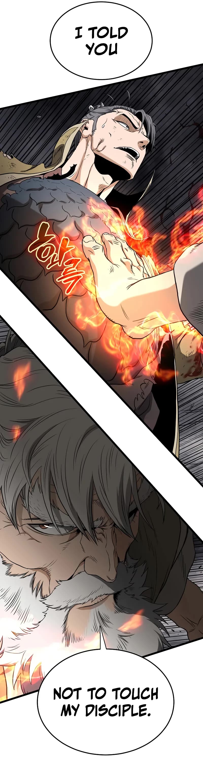 Murim Login chapter 242 page 22