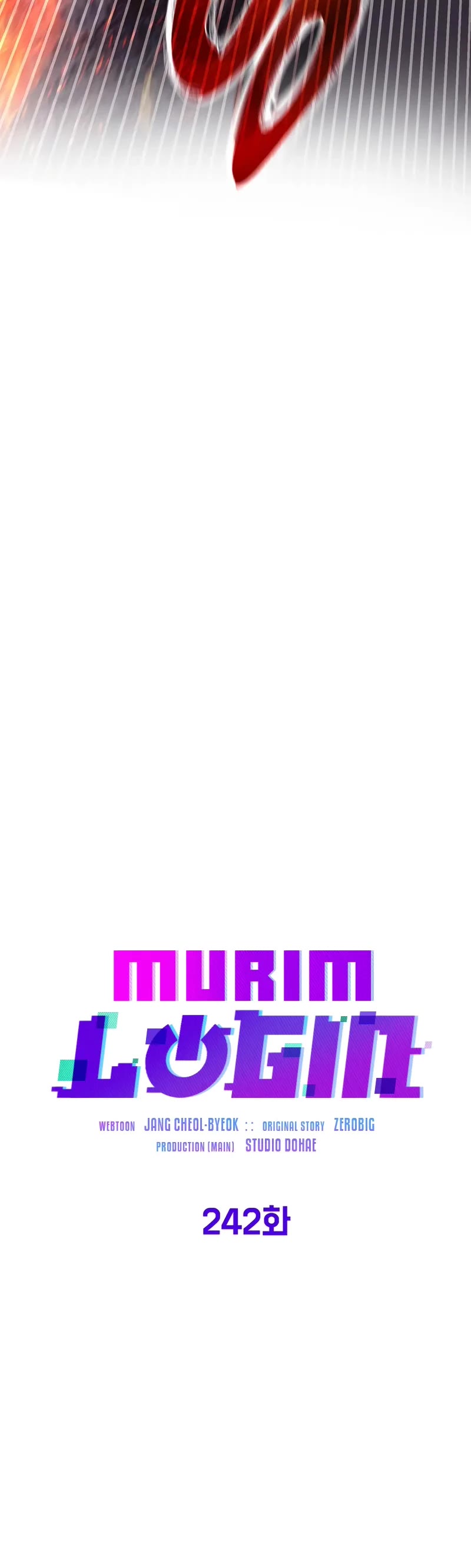 Murim Login chapter 242 page 24