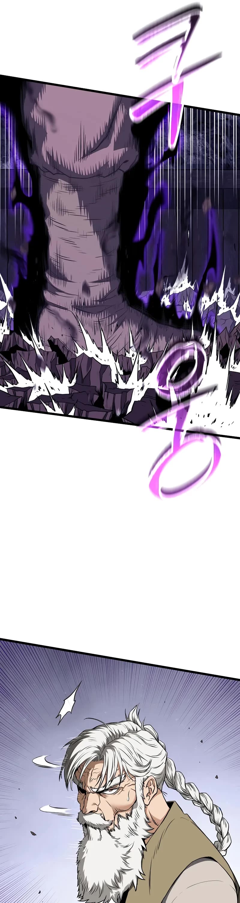 Murim Login chapter 242 page 39