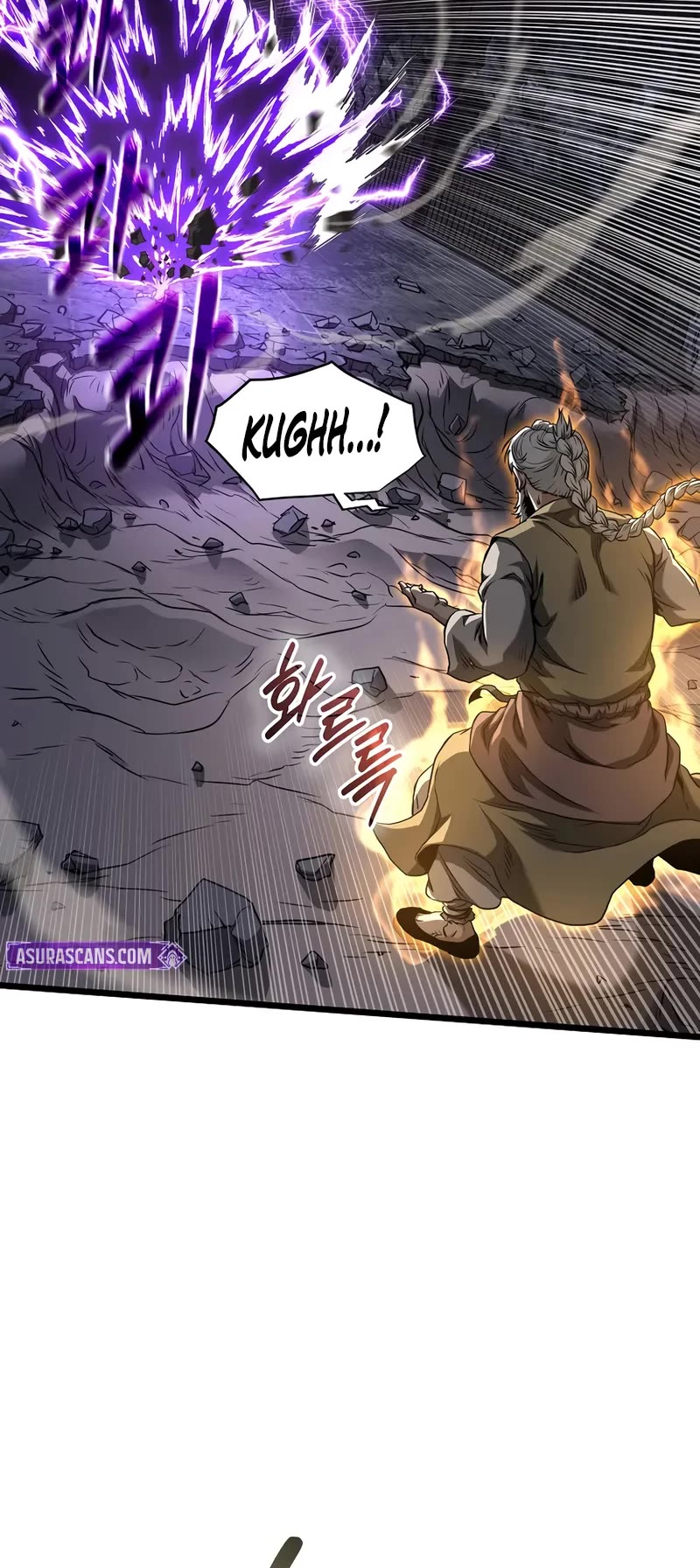 Murim Login chapter 242 page 42