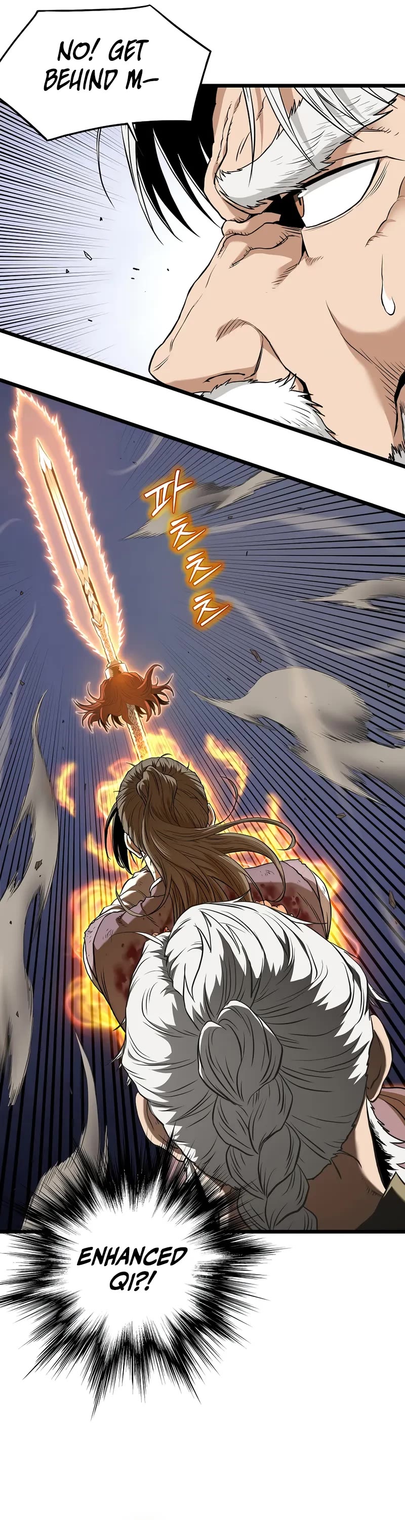 Murim Login chapter 242 page 44