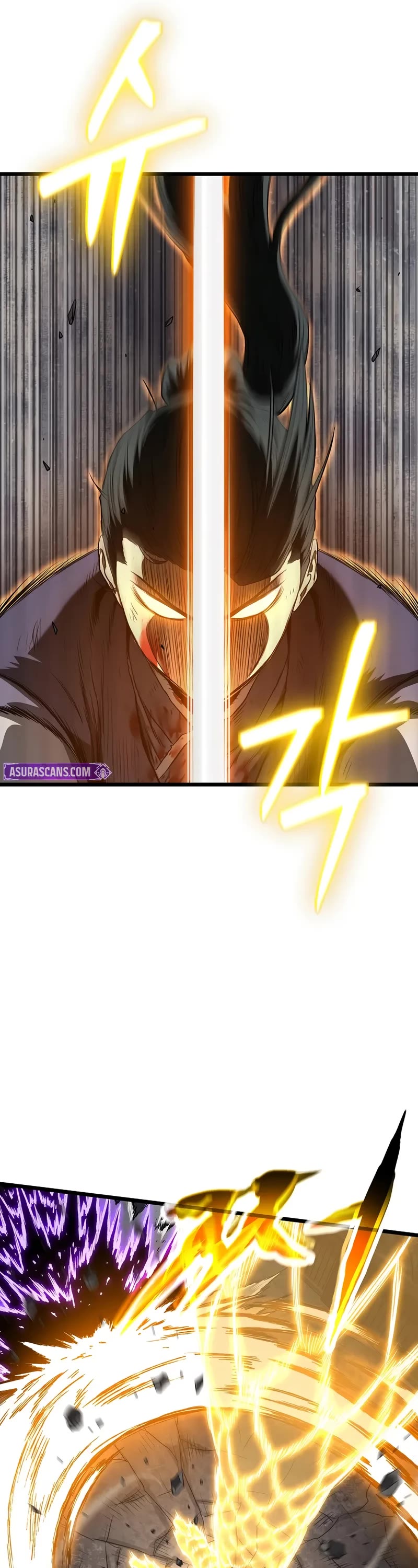 Murim Login chapter 242 page 45