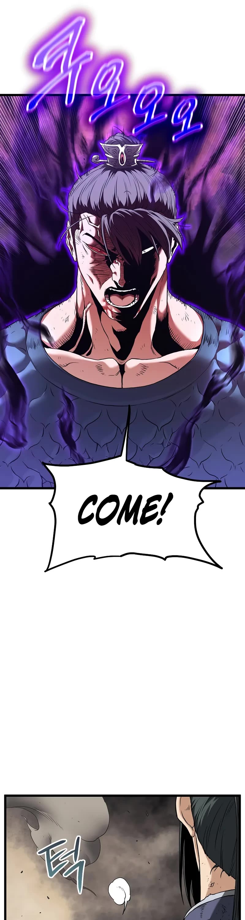 Murim Login chapter 242 page 49