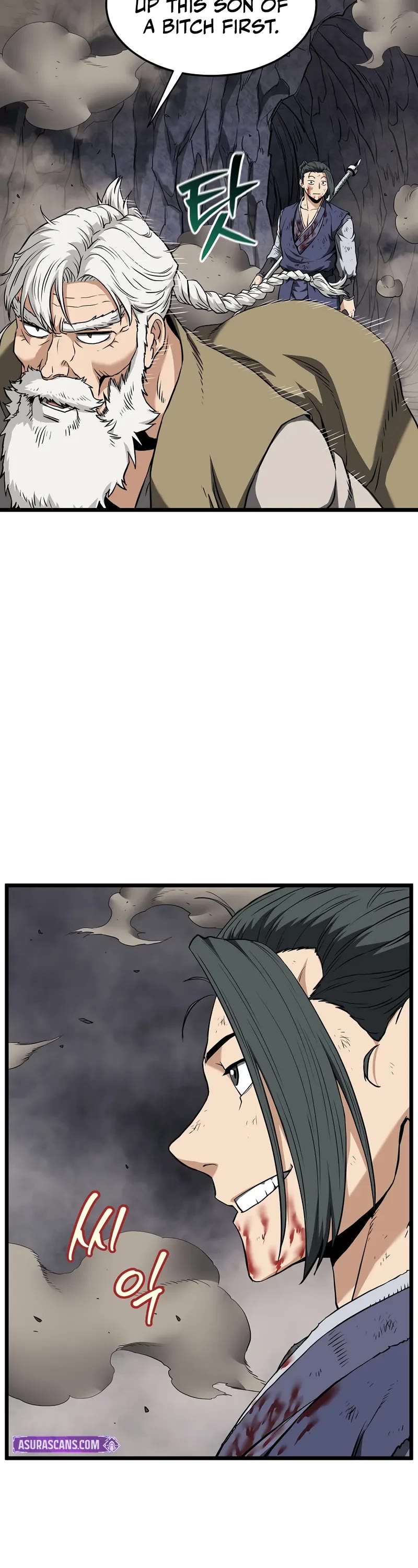 Murim Login chapter 242 page 51