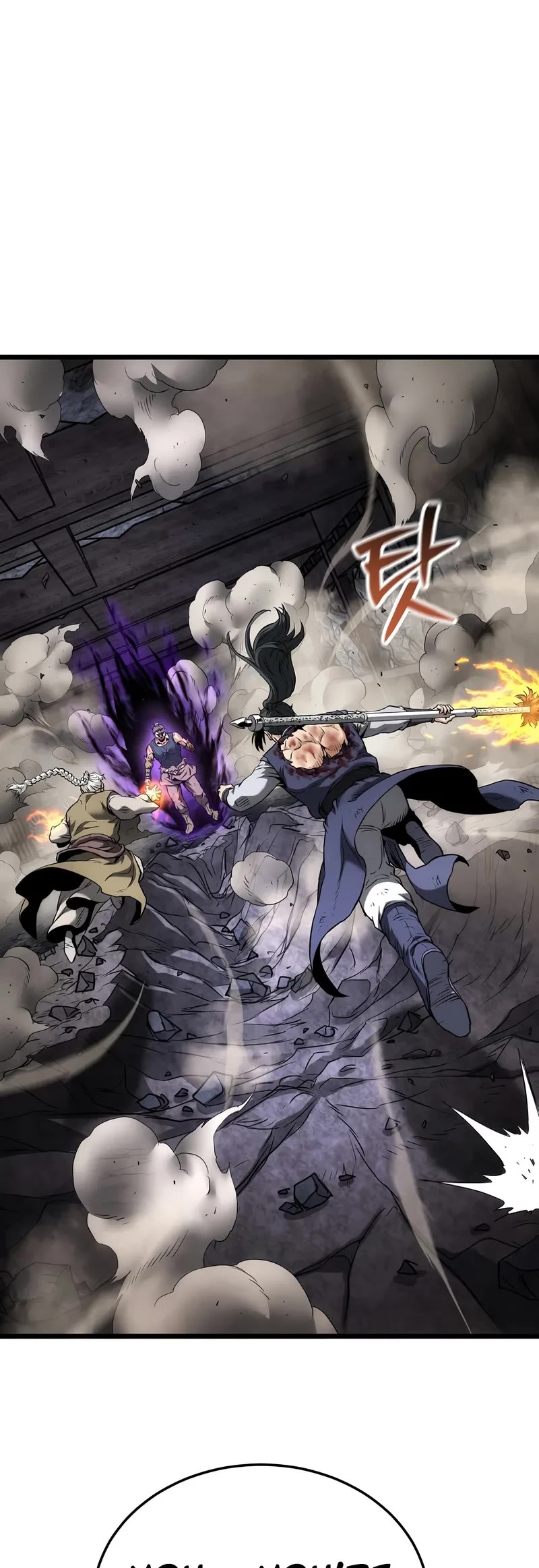 Murim Login chapter 242 page 52