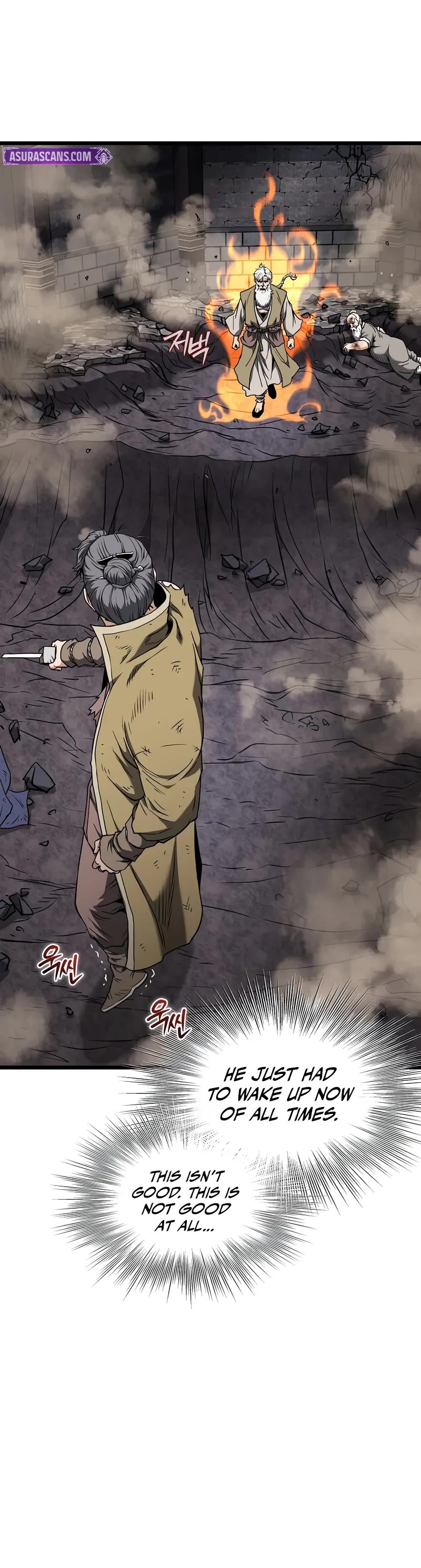Murim Login chapter 242 page 6