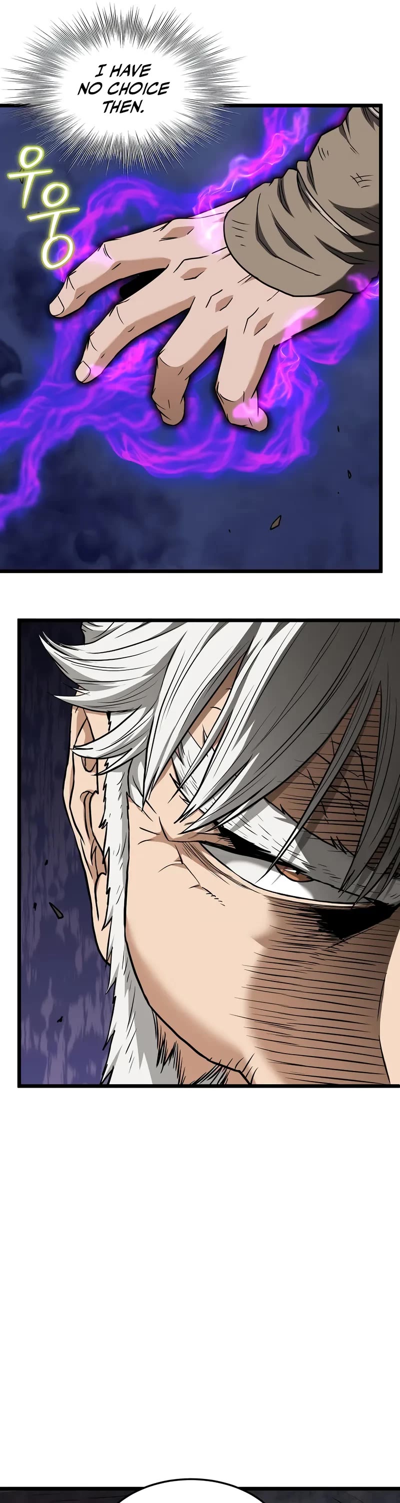 Murim Login chapter 242 page 7