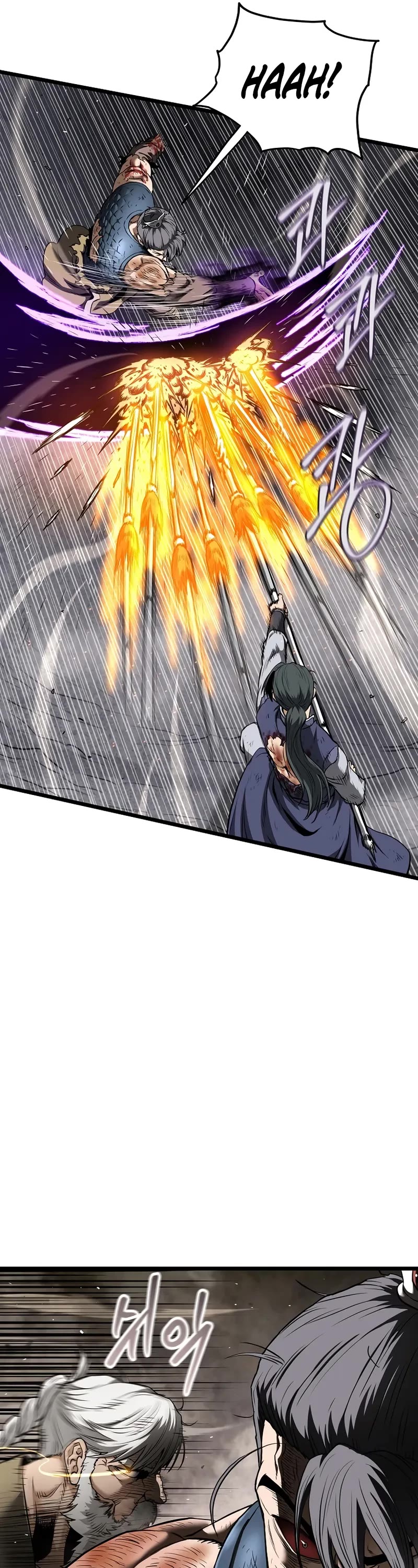 Murim Login chapter 243 page 12