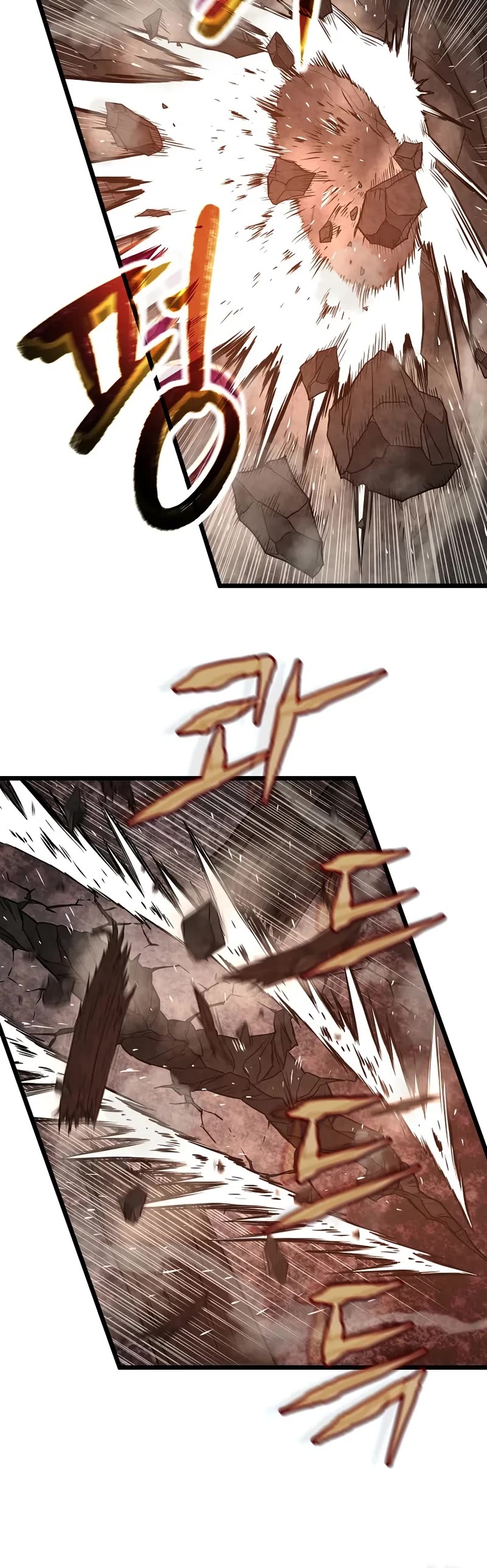 Murim Login chapter 243 page 16