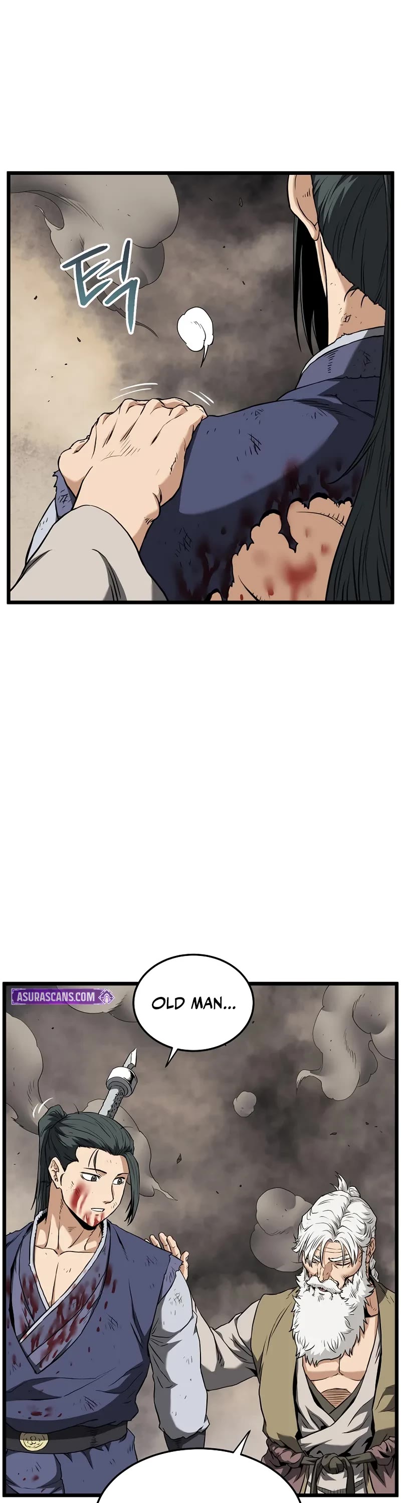 Murim Login chapter 243 page 2