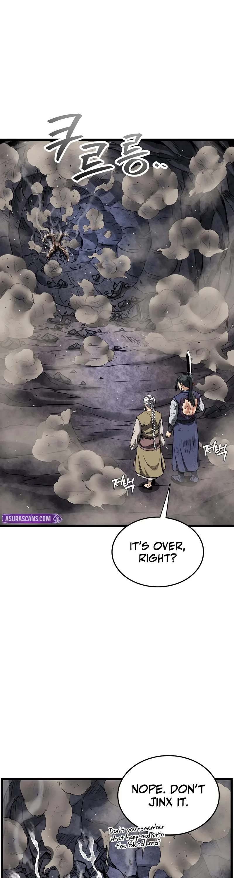 Murim Login chapter 243 page 25