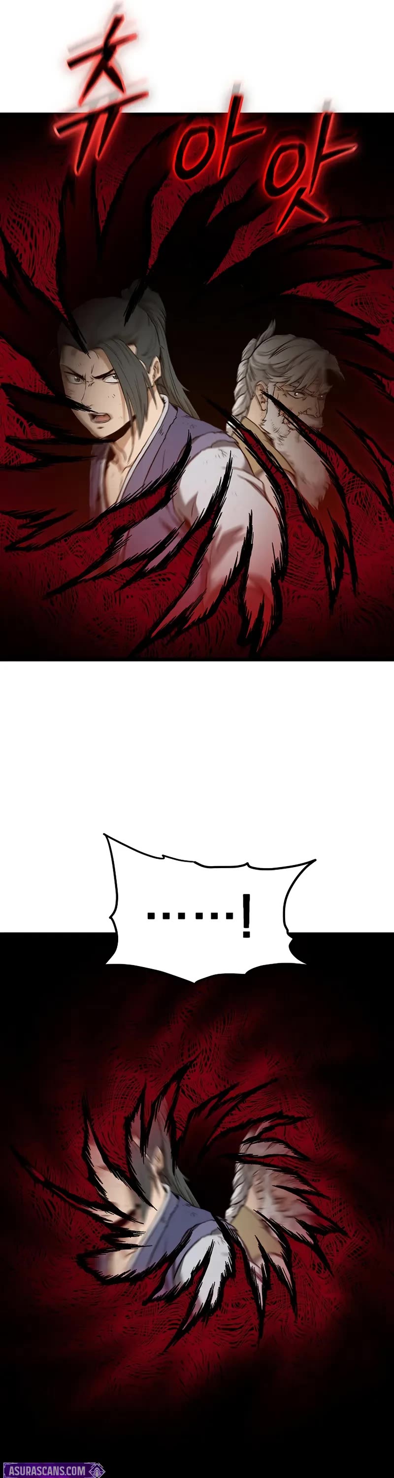 Murim Login chapter 243 page 32