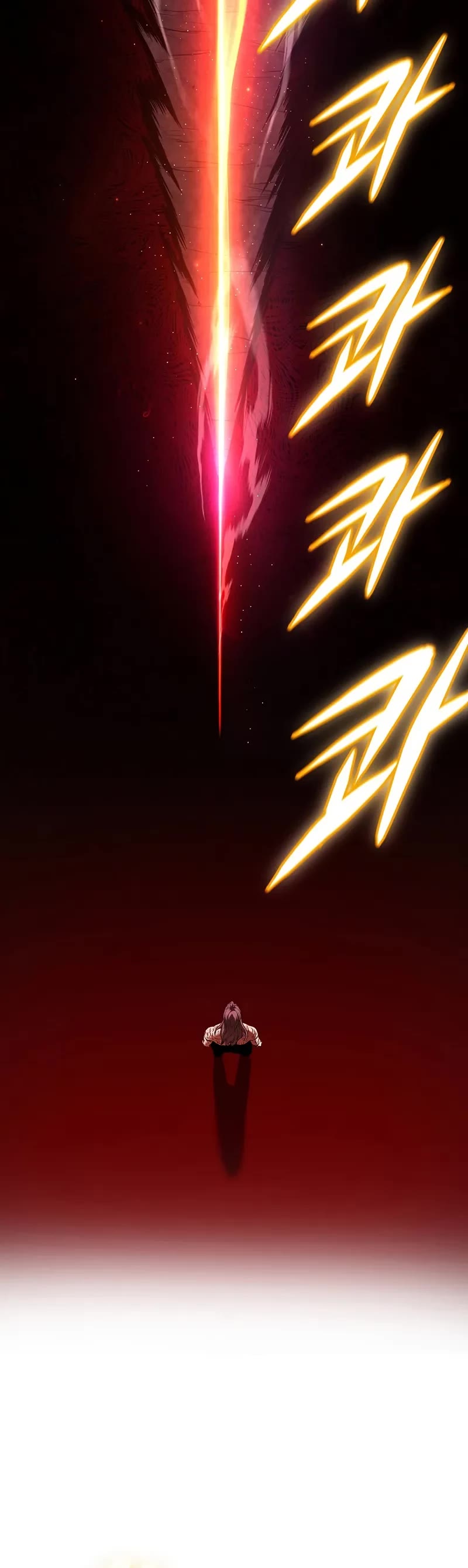 Murim Login chapter 243 page 36