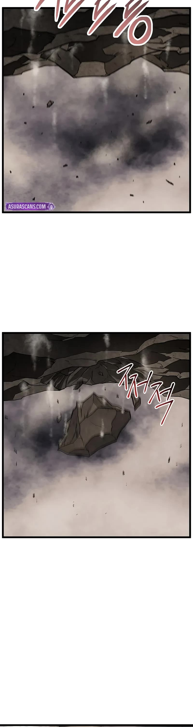 Murim Login chapter 243 page 38