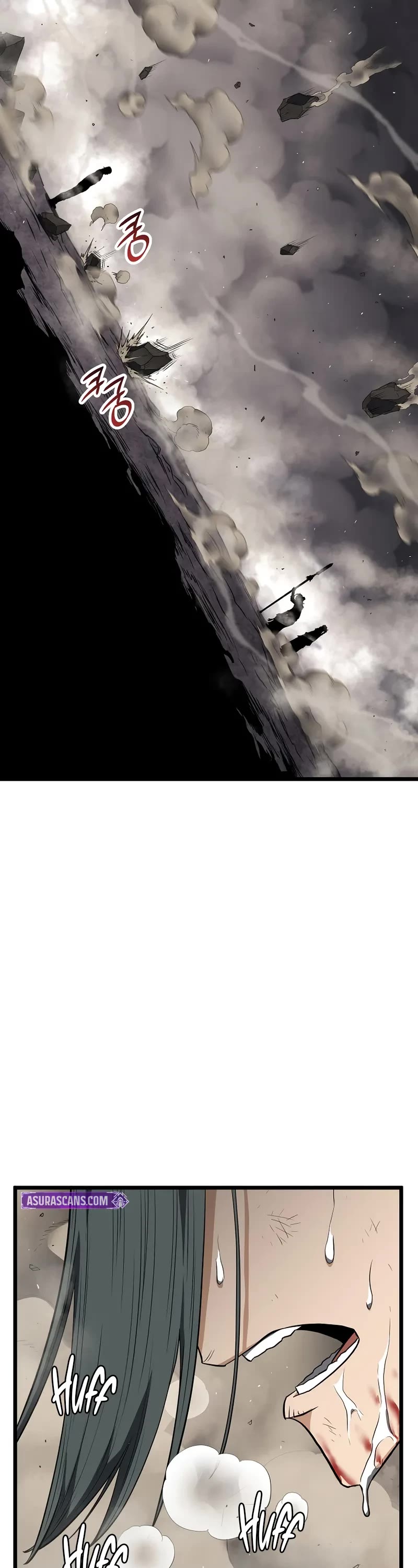 Murim Login chapter 243 page 39