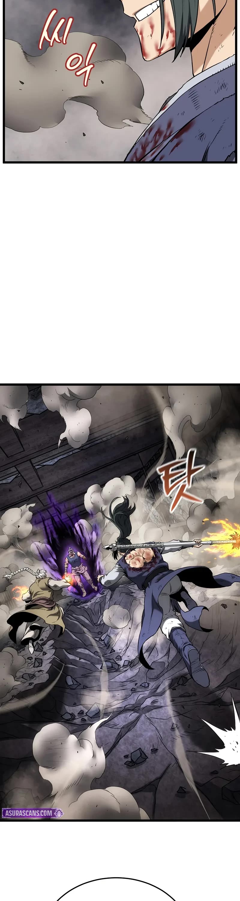 Murim Login chapter 243 page 4