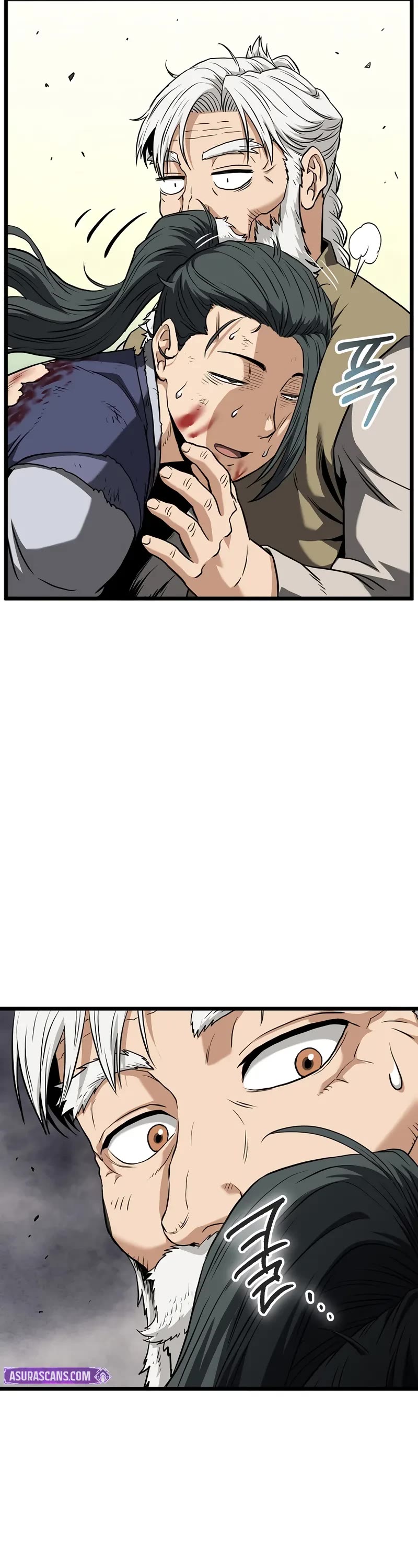 Murim Login chapter 243 page 47