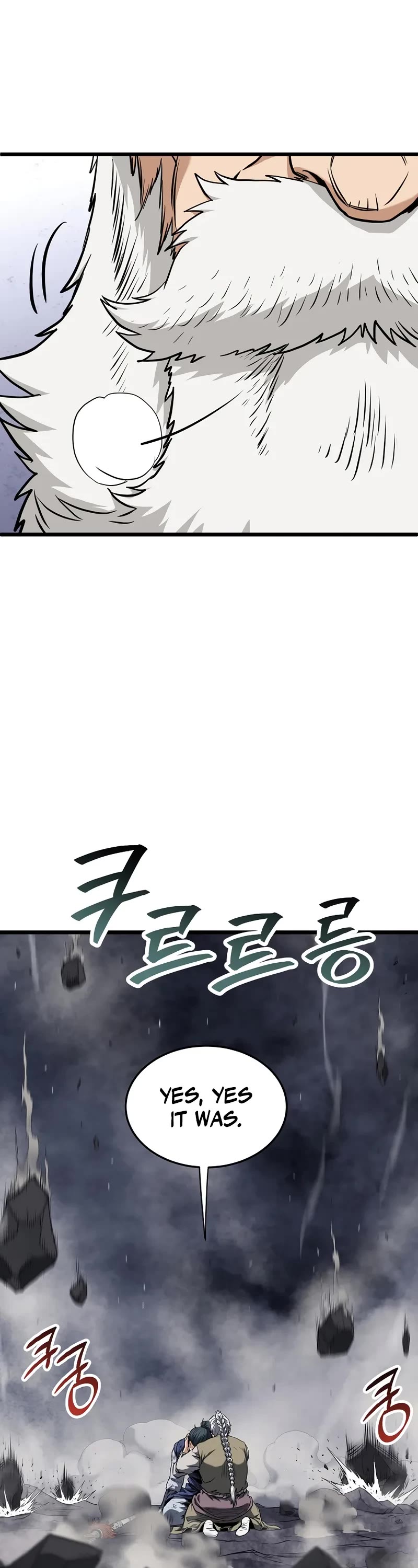 Murim Login chapter 243 page 48