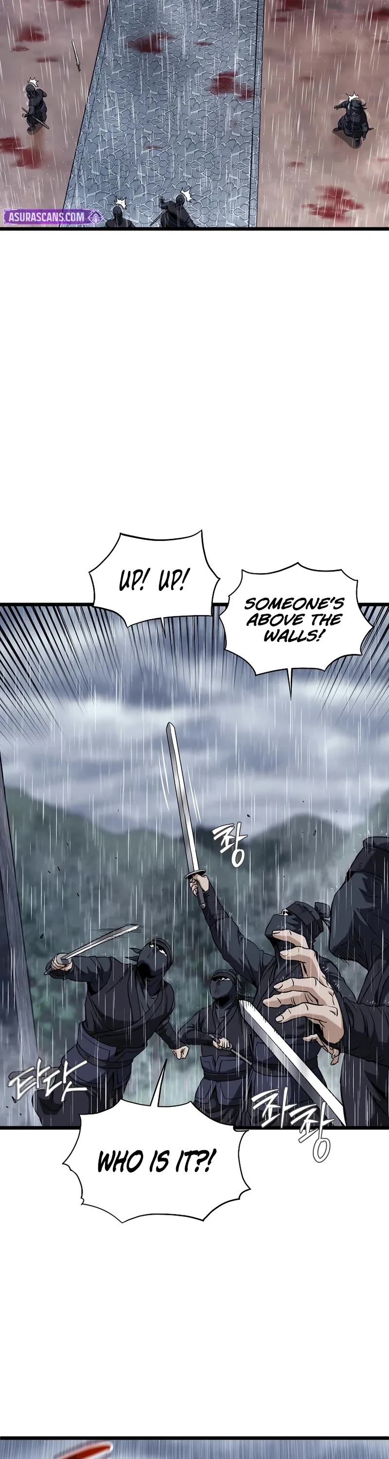 Murim Login chapter 243 page 58