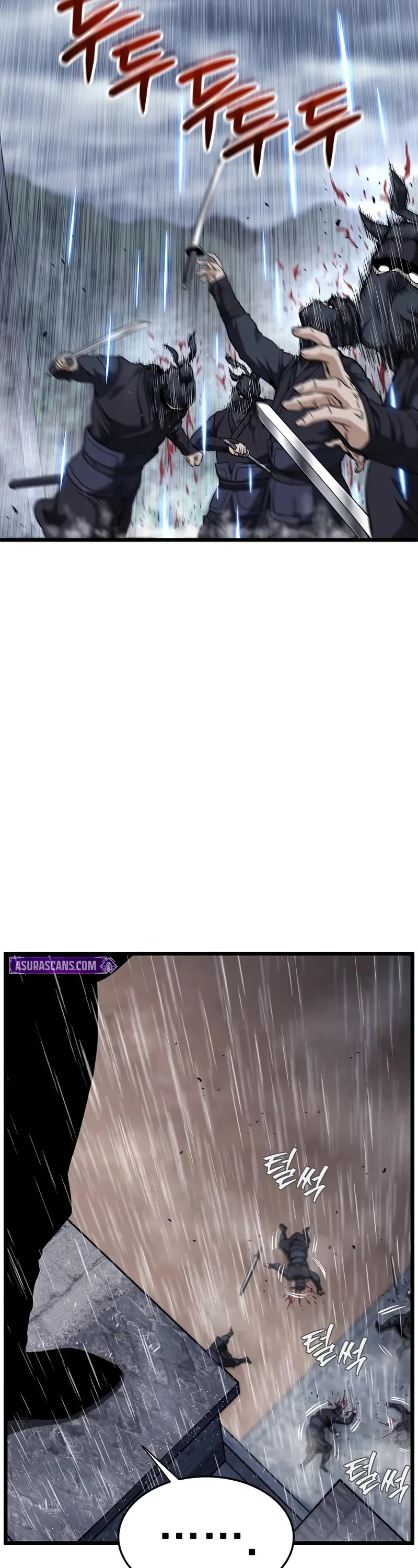 Murim Login chapter 243 page 59