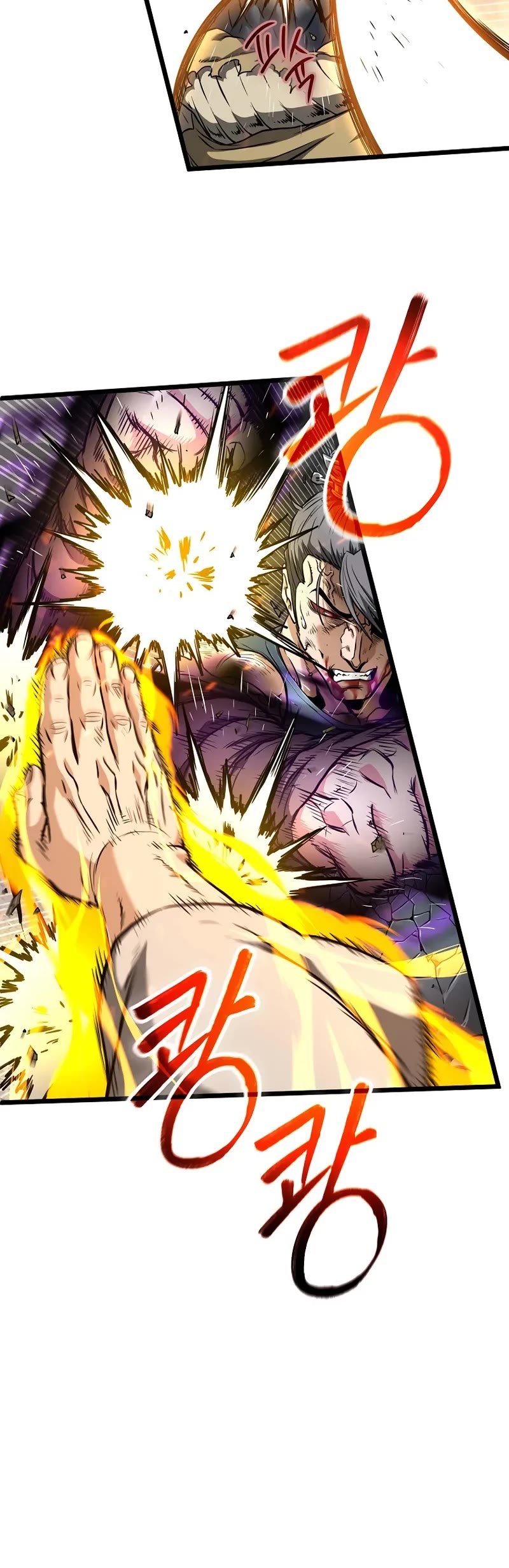 Murim Login chapter 243 page 6