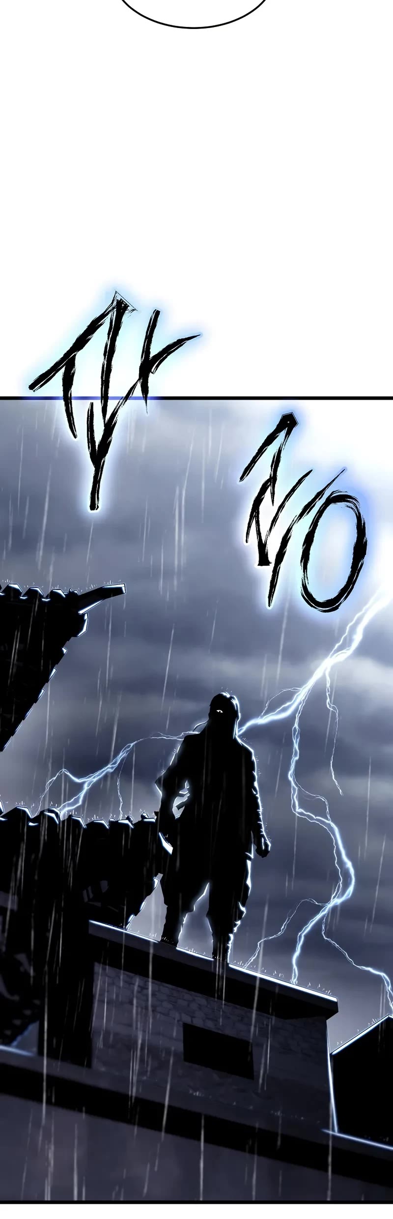 Murim Login chapter 243 page 60