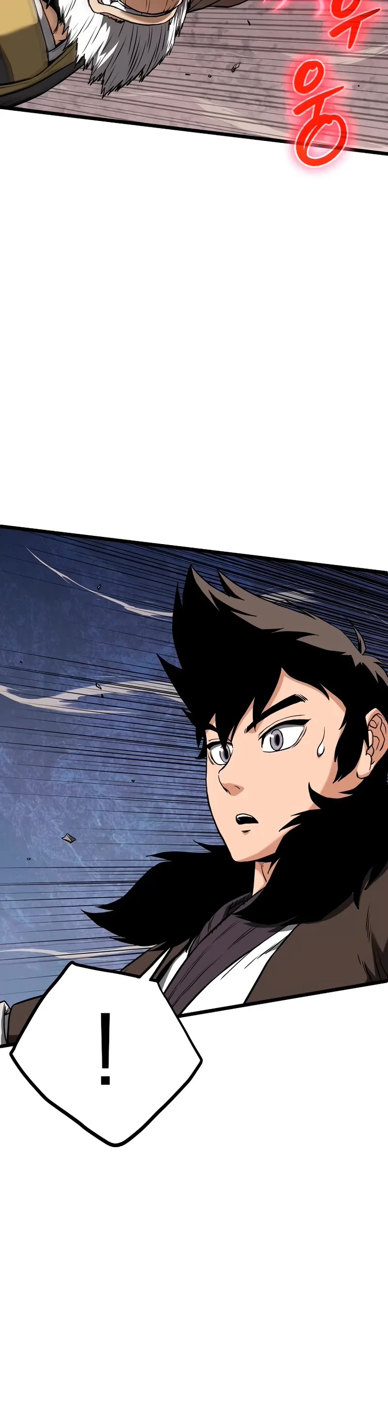 Murim Login chapter 244 page 11